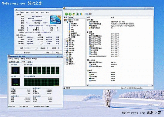 cpu z看温度准不_cpu z温度_cpu z温度