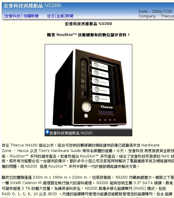 cpu z看温度准不_cpu z温度_cpu z温度