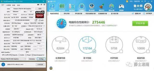 挖矿显卡480