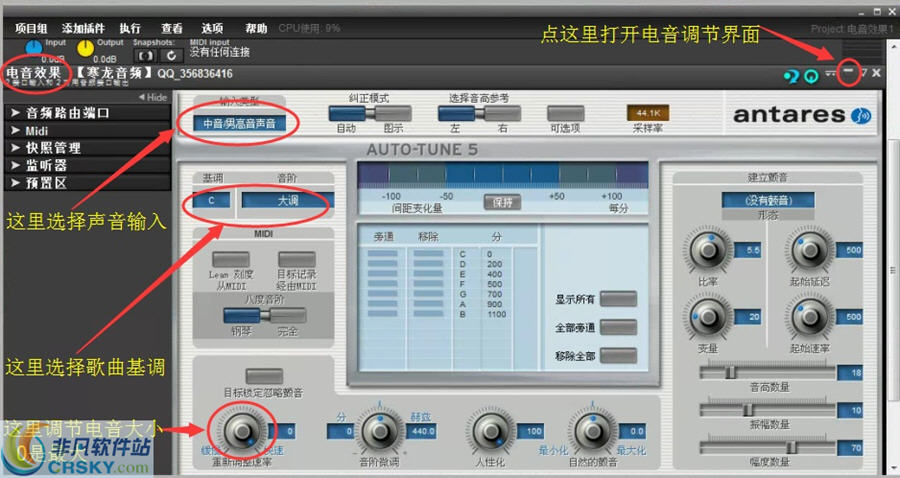 电脑音响声音太小_没有音响电脑能有声音吗_笔记本电脑音响没声音