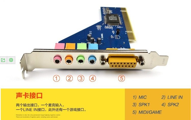 笔记本电脑音响没声音_电脑音响声音太小_电脑音响声音非常小