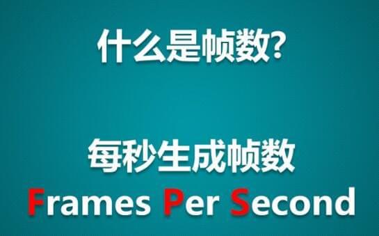 守望先锋显卡推荐