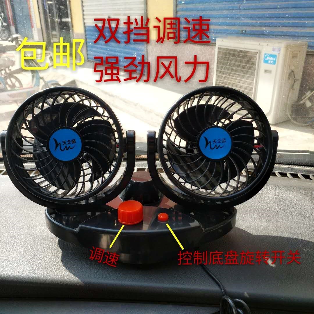 电源风扇不转cpu风扇转_cpu风扇为什么不转_电脑cpu风扇转