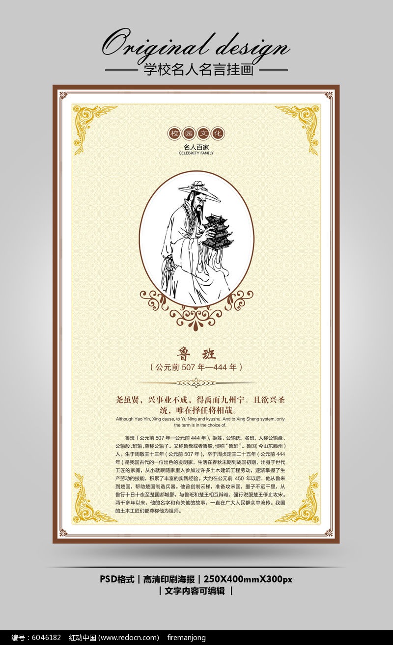 守望先锋显卡推荐_守望先锋显卡_守望先锋推荐显卡要求