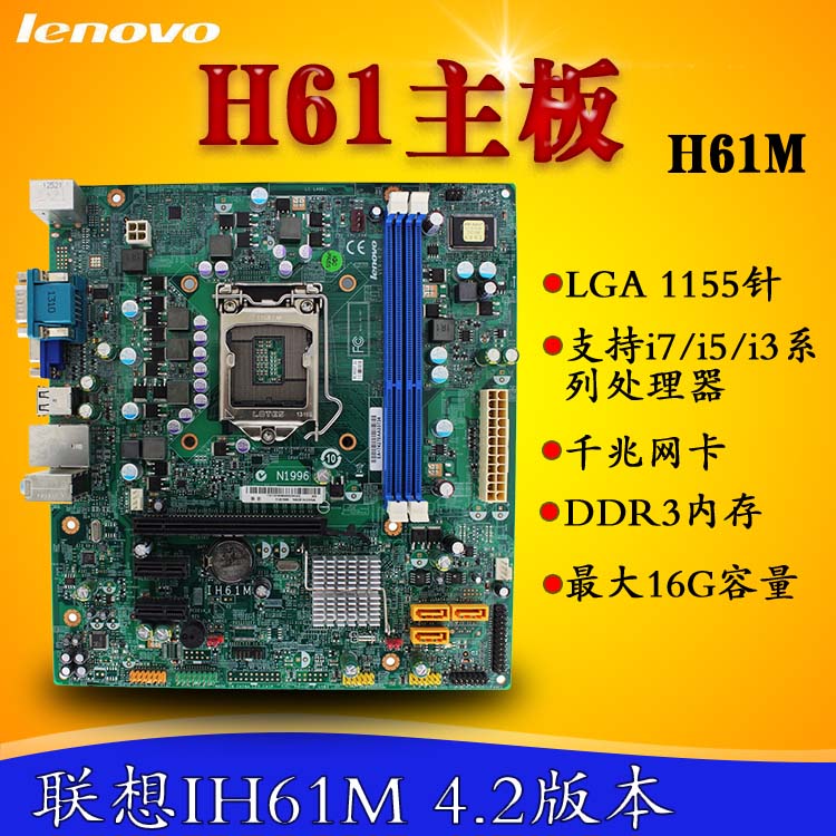 1500电脑主机配置推荐_电脑主机配置1500_电脑主机配置1500