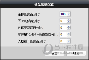 u盘启动u盘装系统教程_u盘启动广告_u盘启动u盘装系统
