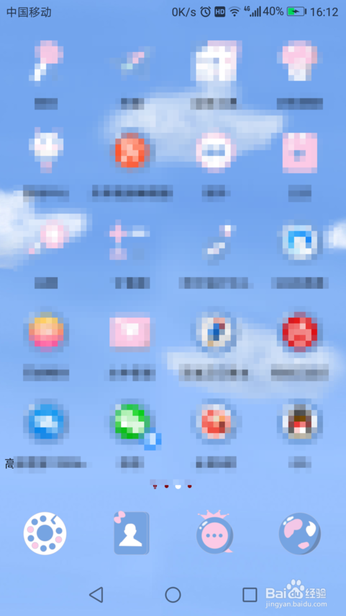 电脑里的输入法不见了_开始菜单里输入什么命令清理c盘_搜狗里输入数字转换不了大写的数字 前面加v了
