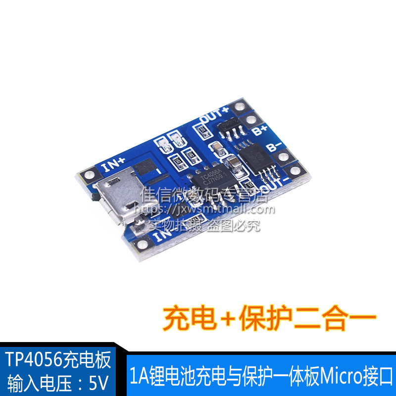 笔记本充电器上有接地_笔记本电脑二脚充电器接地吗_笔记本给充电宝充电