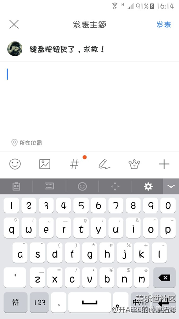 搜狗里输入数字转换不了大写的数字 前面加v了_excel里输入半角逗号是什么意思_电脑里的输入法不见了