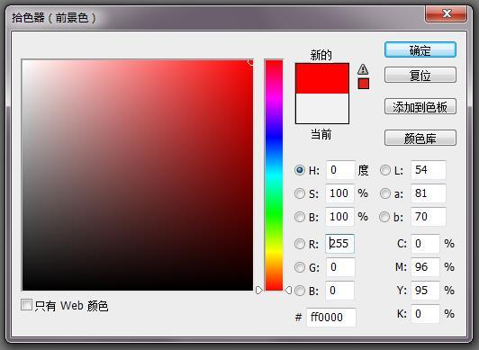 笔记本接电视显示不完整_笔记本外接显示器颜色不正常_主板接机箱面板线路正常 ,但工作灯和硬盘灯不亮
