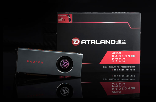 玩游戏好点的显卡