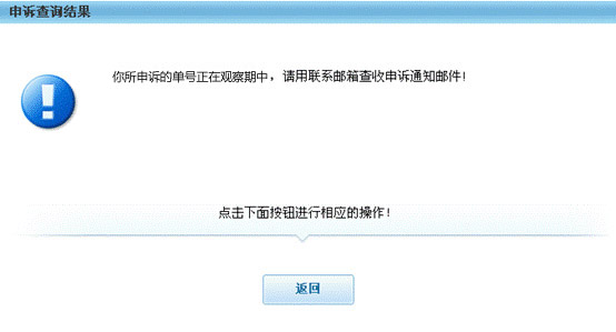 电信光猫查看宽带账号_移动宽带怎么查看账号密码是什么意思_怎么查看宽带账号