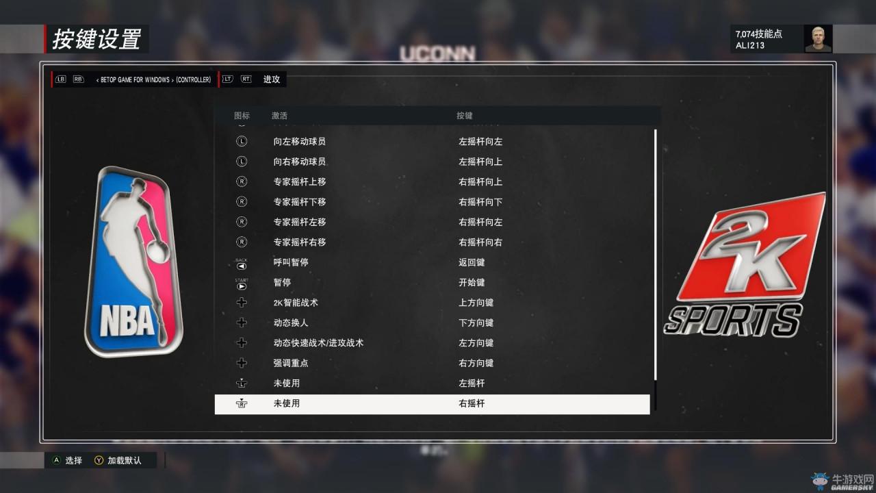 qq打字键盘是表情_cf键盘没有enter怎么打字_cf键盘上用的键盘