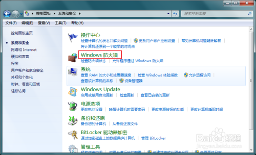 qq远程盗号木马_怎样查杀qq盗号木马_qq盗号木马