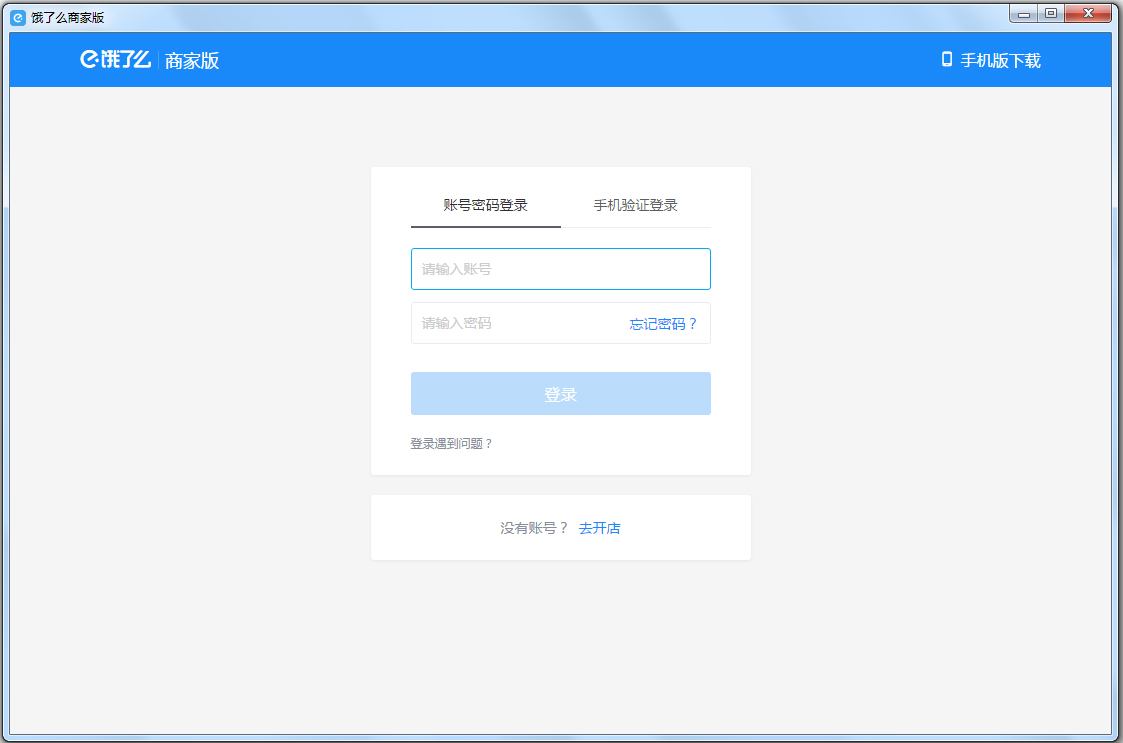 怎样查杀qq盗号木马_qq盗号木马_qq远程盗号木马