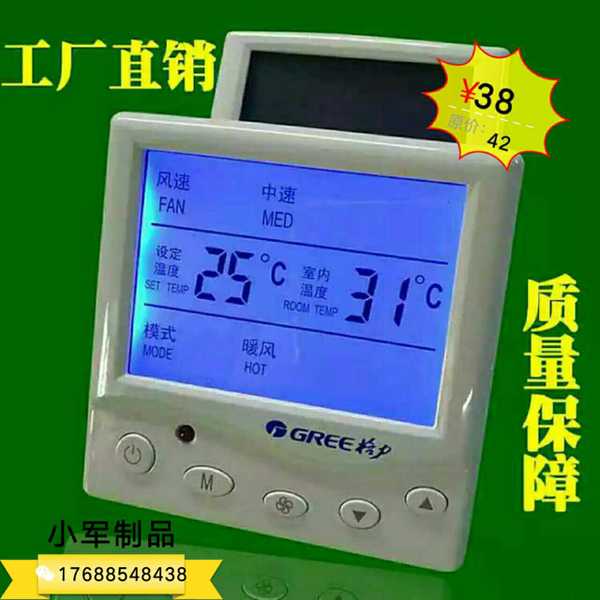 王者荣耀cd是什么意思_三星300cd显示器_bmw 7系随车赠送cd