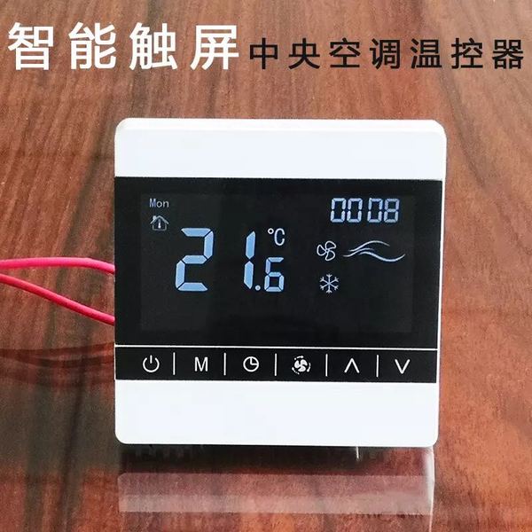 三星300cd显示器_bmw 7系随车赠送cd_王者荣耀cd是什么意思