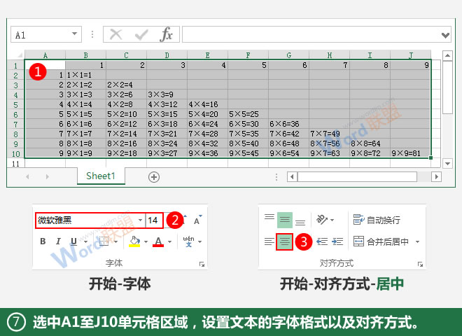 excel复制时显示不能清除剪贴板_excel不能清除剪贴板_自动清除excel数据透视表中的垃圾条目