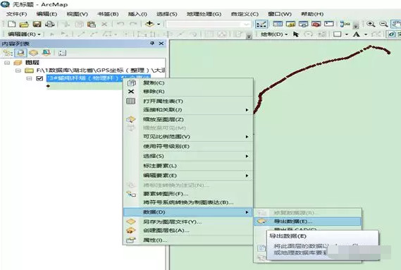 u盘拉过去的游戏怎么初始化_360特供圣王游戏u盘_阿凡达游戏怎么传到u盘