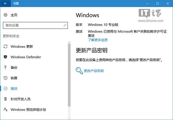 奇虎360综合搜索下载_奇虎360 移动搜索_360安全卫士86下载