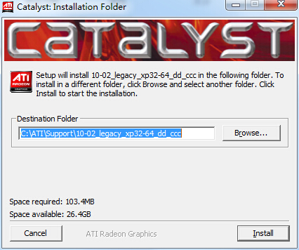 amd显卡催化剂121