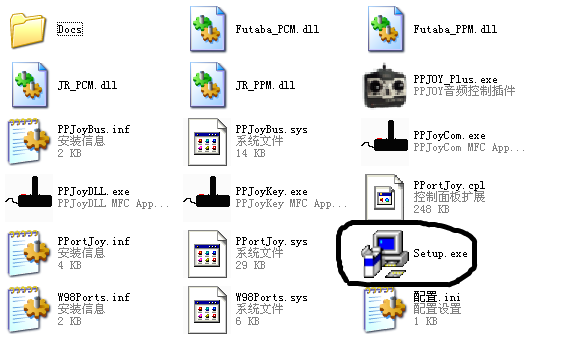 究极风暴3双人键盘设置