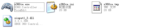 究极风暴3双人键盘设置