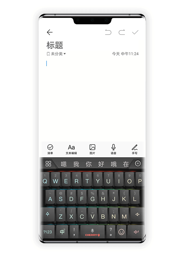 究极风暴3键盘设置_究极风暴3双人键盘设置_究极风暴42p键盘设置
