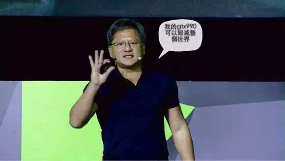 核弹显卡是什么梗
