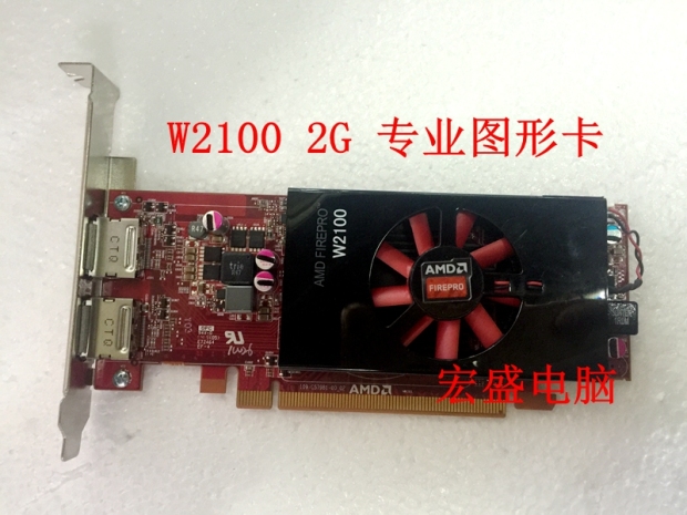 核弹炸广岛是哪部电影_天津爆炸是核弹_核弹显卡是什么梗