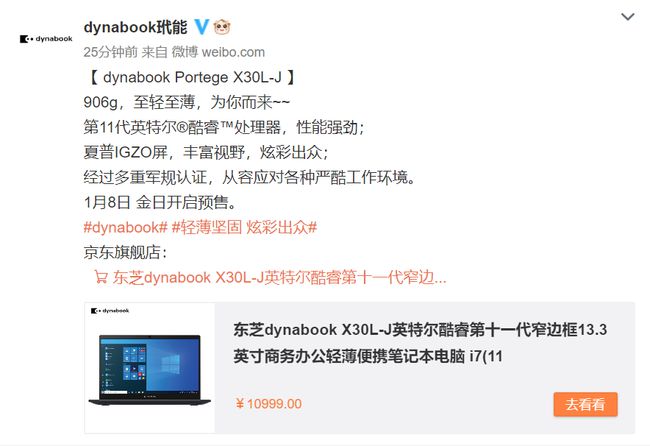 梦三国自动走a键位设置_梦三国xrush活动我爱玩梦三国字体_梦三国显卡设置