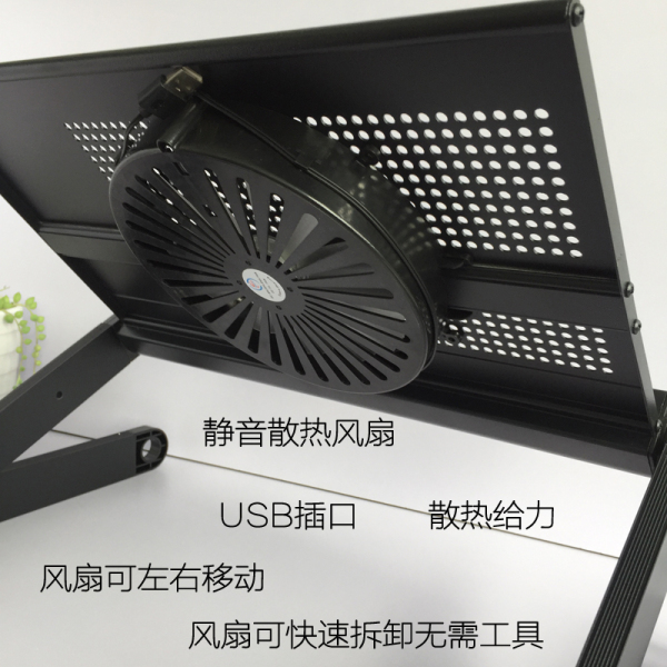 抽风式笔记本散热器_笔记本散热抽风好还是底座好_笔记本电脑抽风散热器排名