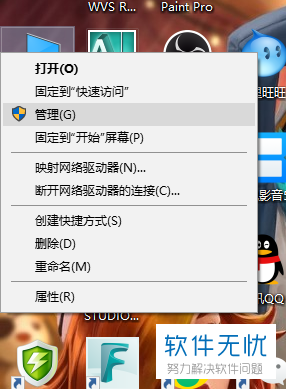 笔记本双显卡接显示器
