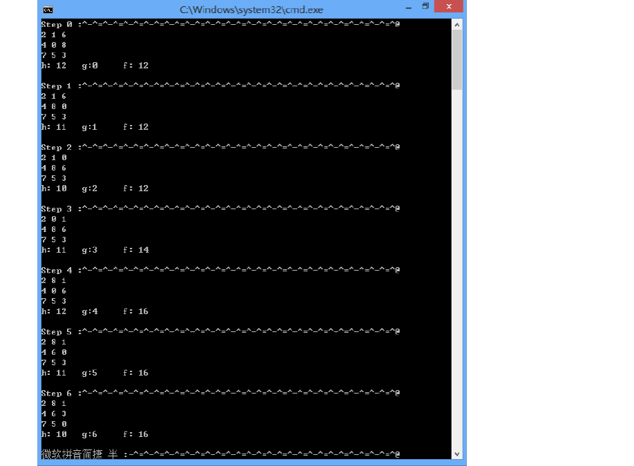 u盘专用维修工具_联想u盘专用格式化工具ufdtool v109_u盘维修盘