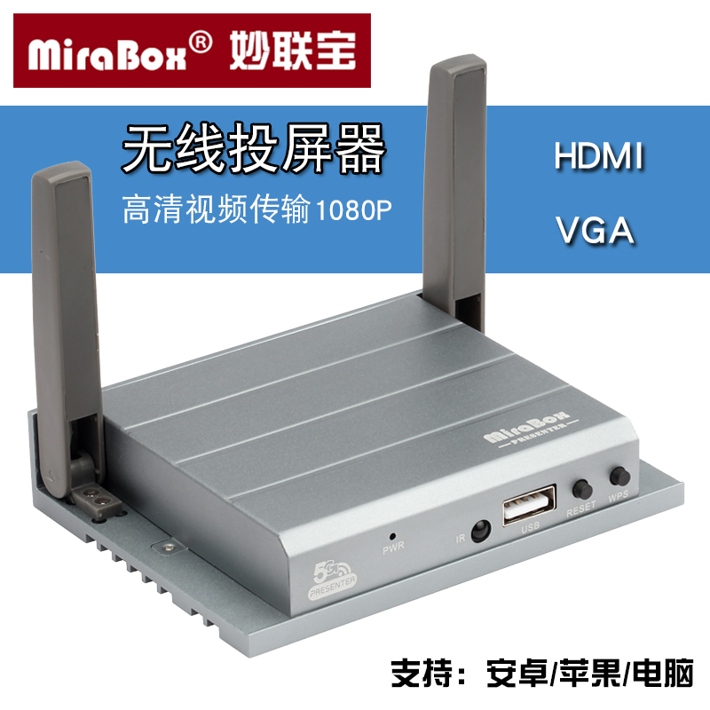 苹果电脑怎么切换投影_笔记本电脑投影仪切换_东芝笔记本切换投影