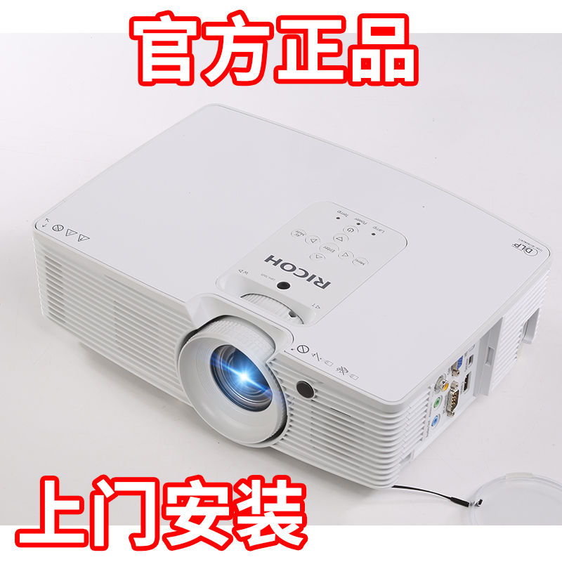 东芝笔记本切换投影_苹果电脑怎么切换投影_笔记本电脑投影仪切换