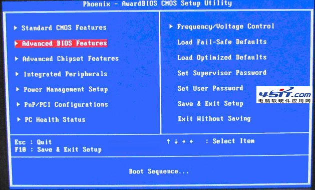 如何进入BIOS设置USB方式启动
