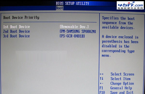 如何进入BIOS设置USB方式启动