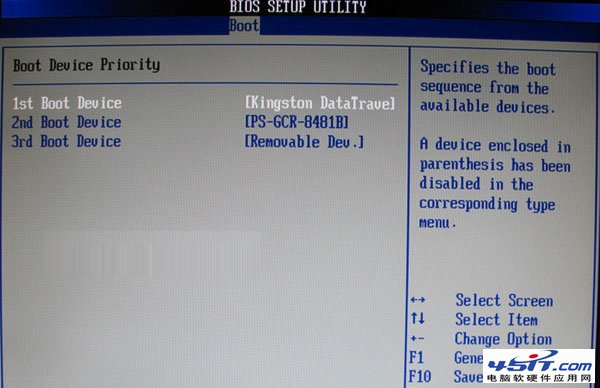 如何进入BIOS设置USB方式启动