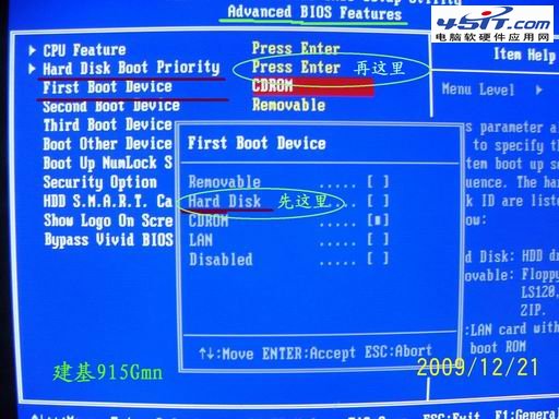 如何进入BIOS设置USB方式启动