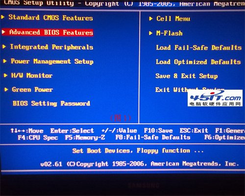 如何进入BIOS设置USB方式启动