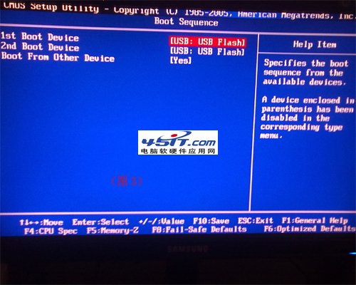 如何进入BIOS设置USB方式启动
