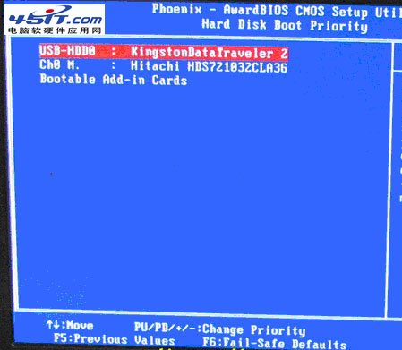 如何进入BIOS设置USB方式启动
