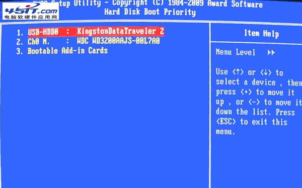 如何进入BIOS设置USB方式启动