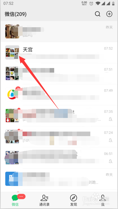 色差显示器_色差仪_手持式色差仪