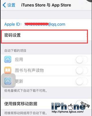 清华大学紫狐浏览器_清华紫狐浏览器 命令格式_清华紫狐浏览器下载