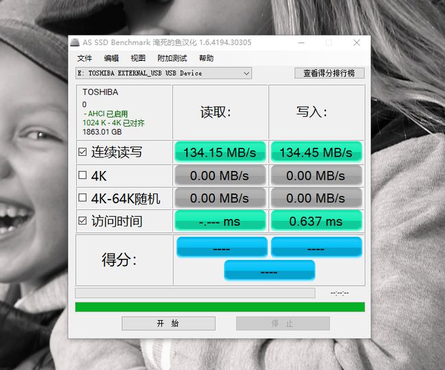 固态硬盘数据能恢复吗_硬盘低格了,数据能恢复吗_硬盘低格后数据能恢复