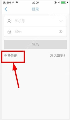 手机qq轰炸机软件_小米手机定时开关机软件_华为手机定时开关机软件