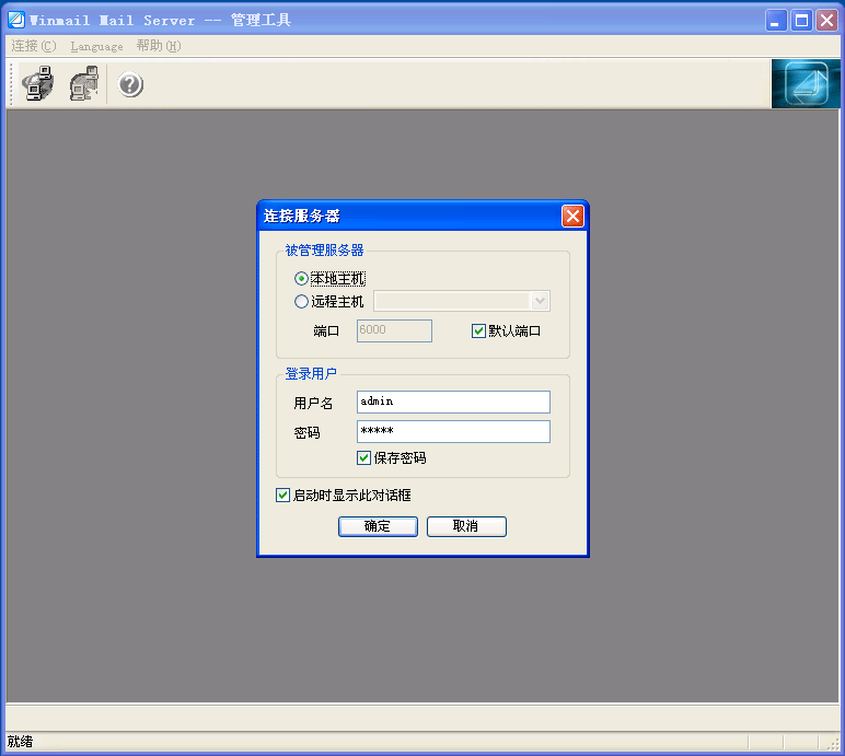 下载36o手机安全卫士_36o安全卫士旧版本pc_36o手机卫士版本大全