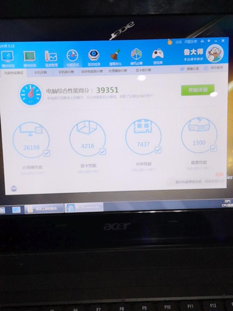 电脑主板显卡位置图_电脑主机独立显卡位置_电脑显卡阶梯图
